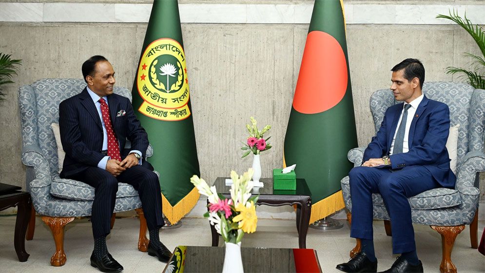 সার্ককে কার্যকর করতে একমত ভারপ্রাপ্ত স্পিকার ও নেপালের রাষ্ট্রদূত