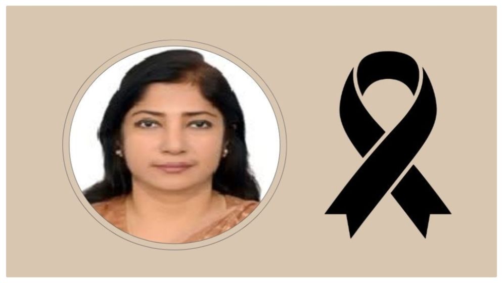 অতিরিক্ত পররাষ্ট্র সচিব ফেরদৌসি শাহরিয়ার আর নেই
