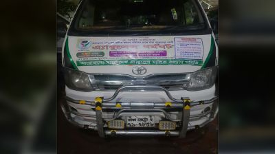পাঁচ দফা দাবিতে আজ সারাদেশে অনির্দিষ্টকালের অ্যাম্বুলেন্স ধর্মঘটের ডাক
