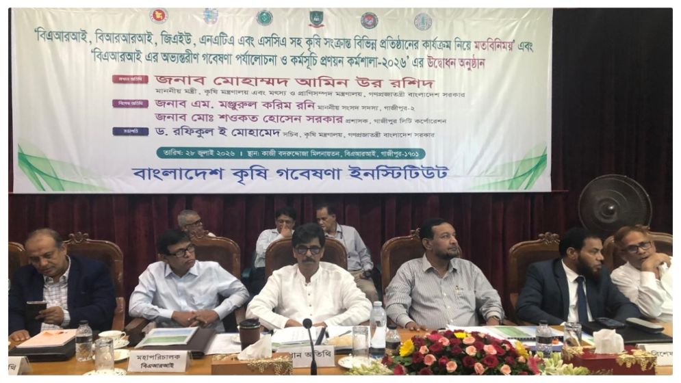 আগামীতে কৃষিপণ্যই হবে আমাদের প্রধান রপ্তানি পণ্য, সারের ঘাটতি নেই: কৃষিমন্ত্রী