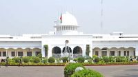 কেমন রাষ্ট্রপতি চাই