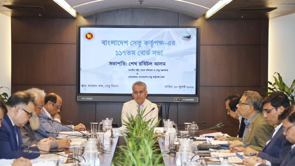 যমুনা সেতু এলাকায় ৫৫ মেগাওয়াট সৌরবিদ্যুৎ কেন্দ্রের অনুমোদন
