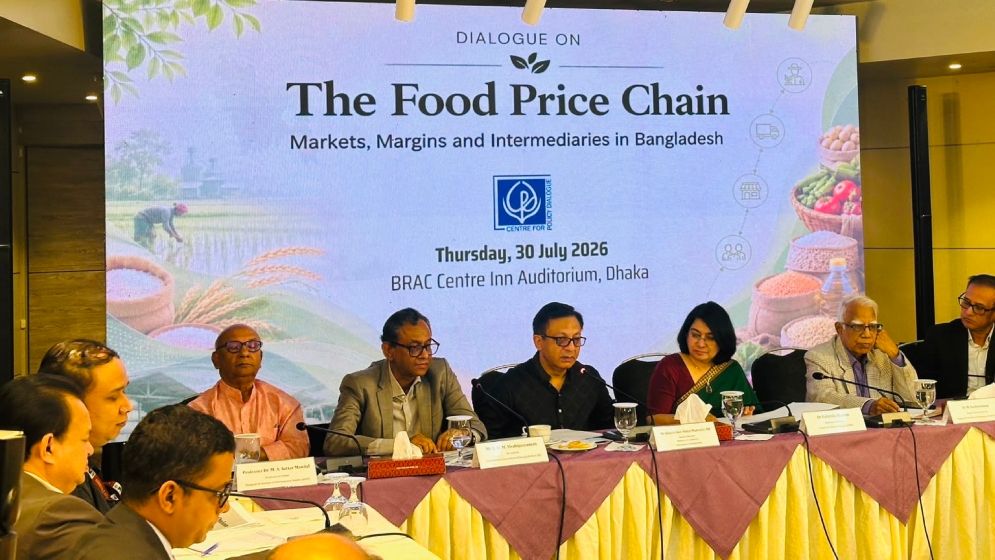 লজিস্টিক ব্যয় কমানো ছাড়া খাদ্য মূল্যস্ফীতি নিয়ন্ত্রণ সম্ভব নয়: বাণিজ্যমন্ত্রী