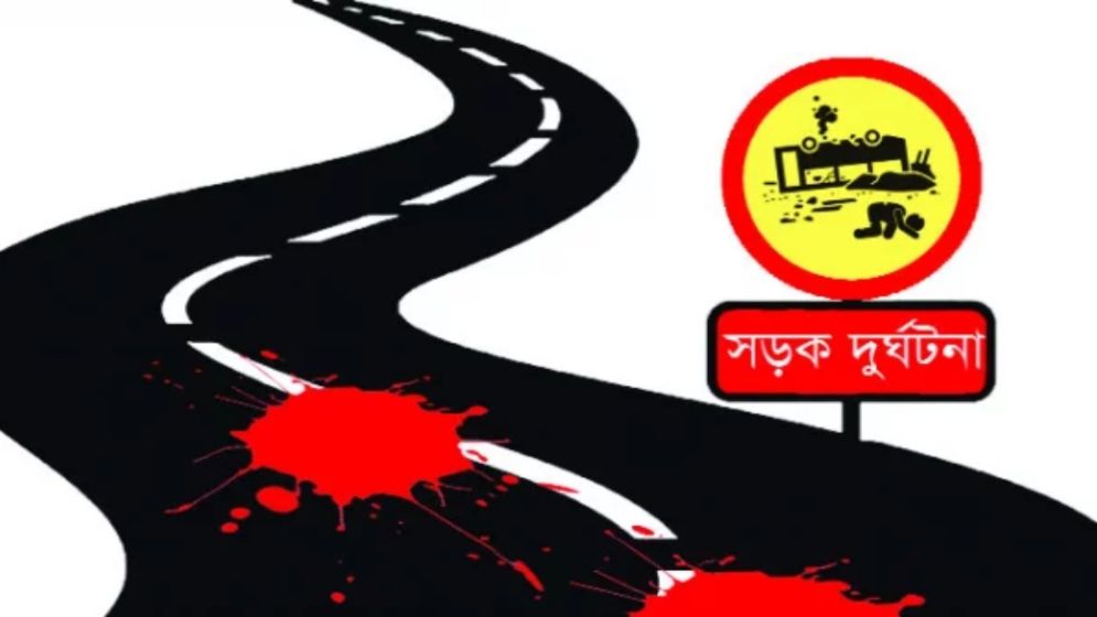 আলজেরিয়ায় বাস খাদে পড়ে নিহত ২০