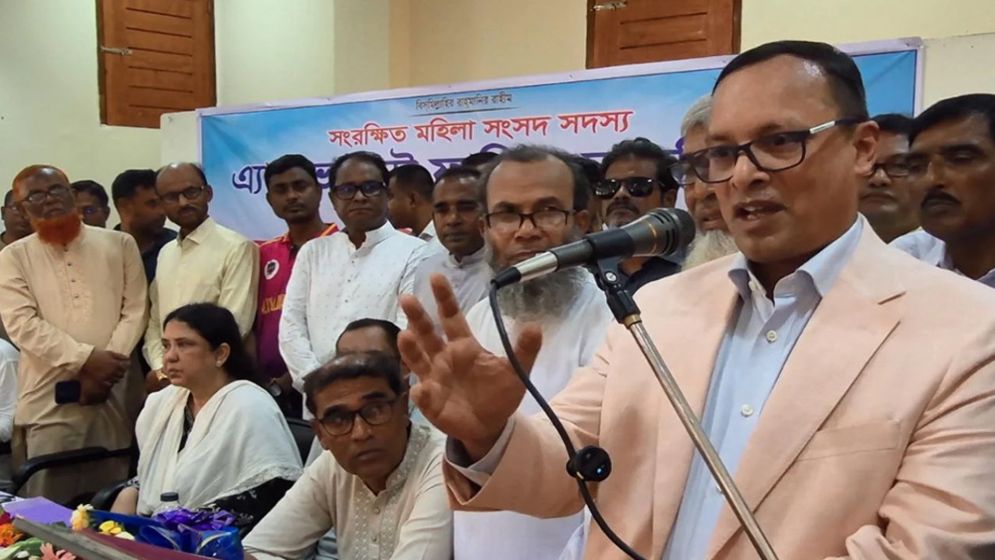ন্যায়বিচার নিশ্চিত হওয়াটাই স্বস্তির জায়গা: অ্যাটর্নি জেনারেল