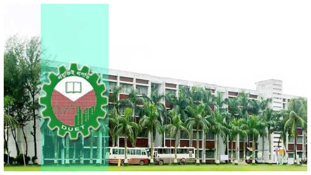 ডুয়েটের বিএসসি ইঞ্জিনিয়ারিং ও আর্কিটেকচার ভর্তি পরীক্ষা রবিবার