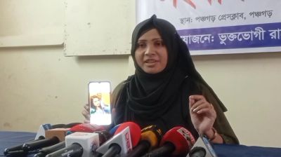ভাইরাল ভিডিওতে ছবি জুড়ে অপপ্রচার, ‘আমাকে বাঁচতে দিন’ কলেজছাত্রী মারিয়া