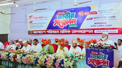 জুলাইয়ের বিজয় জনগণের, কোনো ব্যক্তি বা দলের নয়: শফিকুর রহমান