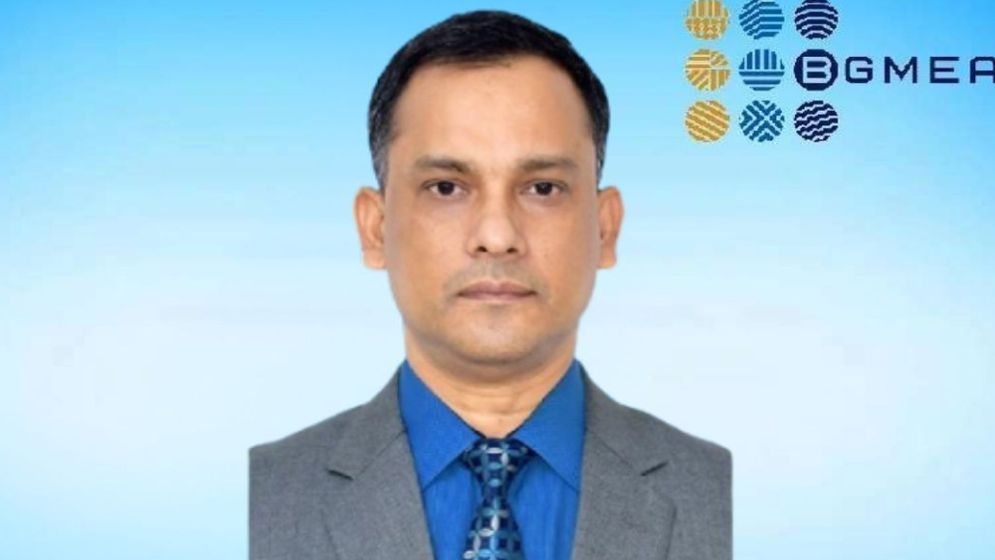 বিজিএমইএর মহাসচিব হিসেবে দায়িত্ব নিলেন মেজর জেনারেল (অব.) ড. মো. সাহেদুল ইসলাম