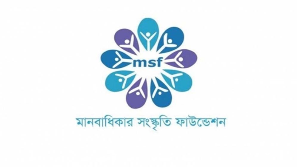 জুলাইয়ে বেড়েছে ধর্ষণ ও আত্মহত্যার ঘটনা: এমএসএফ