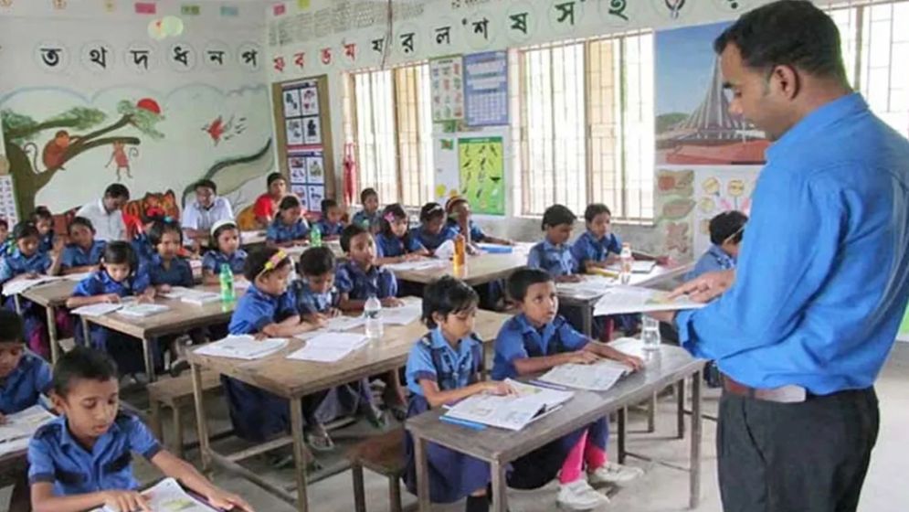 অক্টোবরে শুরু হচ্ছে প্রাথমিকের ১৪ হাজার ৩৮৪ সহকারী শিক্ষকের যোগদান