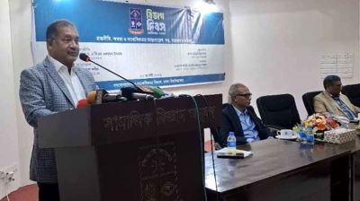 সরকারের নয়, রাষ্ট্রের বিরুদ্ধে বলা অপরাধ: তথ্যমন্ত্রী