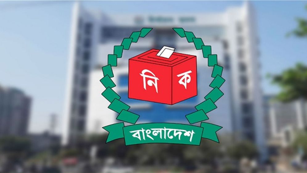 এনআইডি সংশোধন সহজ করতে ইসির নতুন উদ্যোগ