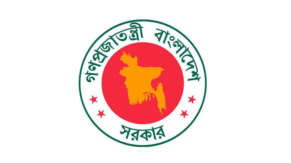 গুমের শাস্তি যাবজ্জীবন, ভুক্তভোগী পাবেন ক্ষতিপূরণ