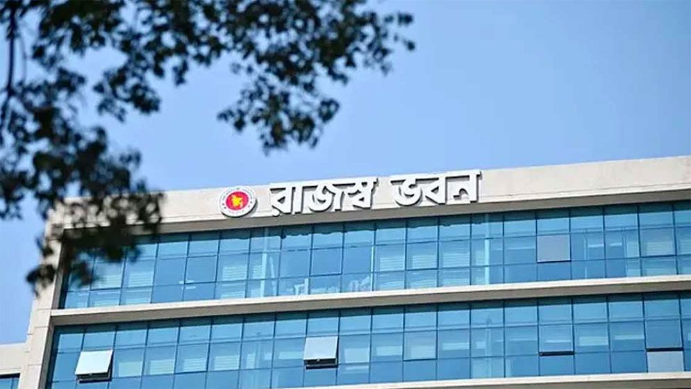 বিআইএন নিয়ে এনবিআরের নতুন নির্দেশ