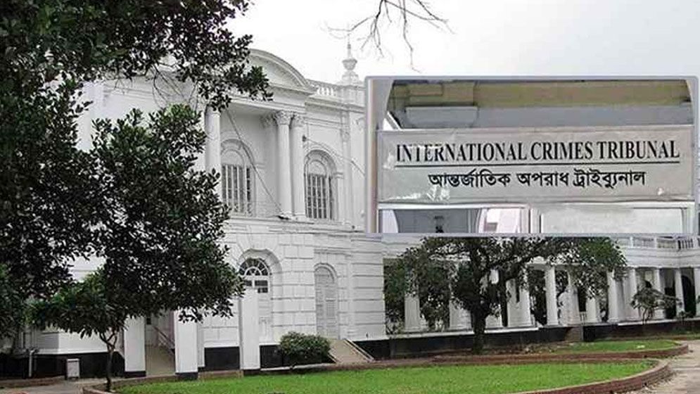ওবায়দুল কাদেরসহ ৭ আসামির বিরুদ্ধে ট্রাইব্যুনালে যুক্তিতর্ক আজ
