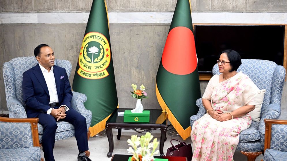 ভারপ্রাপ্ত স্পিকারের সঙ্গে রামরুর প্রতিনিধি দলের সৌজন্য সাক্ষাৎ