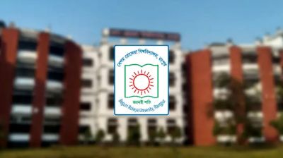 বেরোবি ক্যাম্পাসে ১৪৪ ধারা, মিছিল-সমাবেশে নিষেধাজ্ঞা