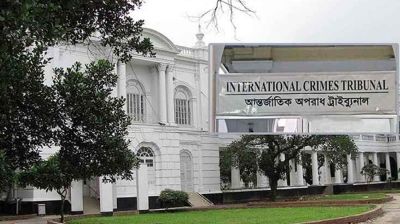 ওবায়দুল কাদেরসহ ৭ আসামির বিরুদ্ধে ট্রাইব্যুনালে যুক্তিতর্ক আজ
