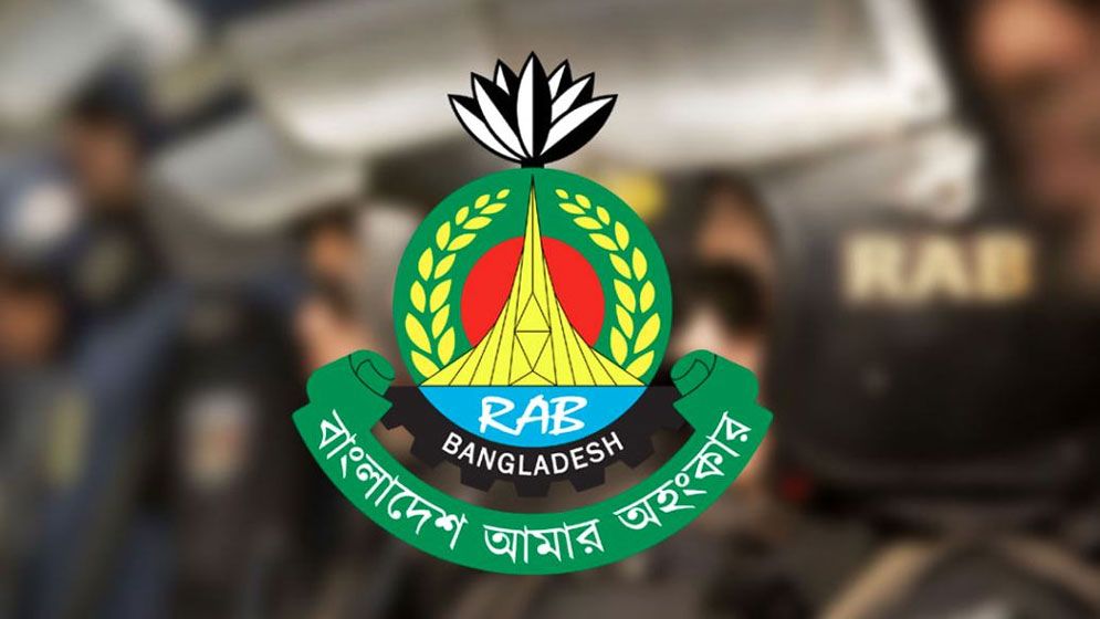 ৫ আগস্ট ঘিরে দেশজুড়ে র‌্যাবের কড়া নিরাপত্তা