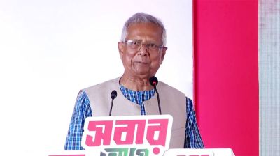 জুলাই স্মৃতি জাদুঘর ভবিষ্যতের পথও দেখাবে: ড. ইউনূস