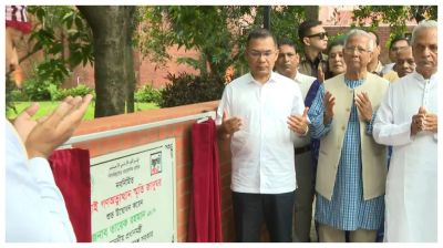 ‘জুলাই গণঅভ্যুত্থান স্মৃতি জাদুঘর’ উদ্বোধন করলেন প্রধানমন্ত্রী