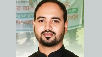 আপত্তিকর ভিডিও ভাইরাল, এনসিপি নেতাকে সাময়িক অব্যাহতি