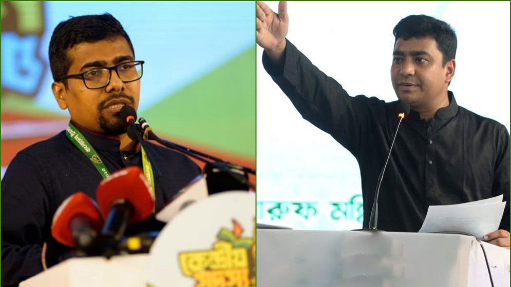 শিবির সভাপতির বক্তব্যকে উসকানি বললেন নাছির