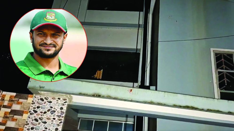 মাগুরায় সাকিব আল হাসানের বাড়িতে আগুন