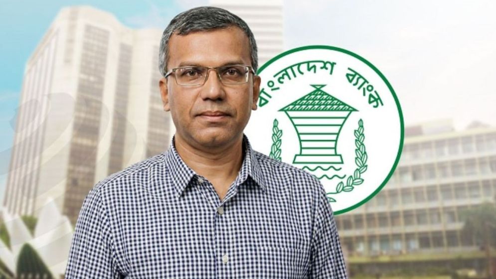 আ. লীগ আমলে ব্যাংকের এক-তৃতীয়াংশ অর্থ লোপাট, বিপাকে ২ কোটি আমানতকারী