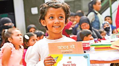 প্রথম শ্রেণিতে ভর্তি হবে লটারিতে, দ্বিতীয় থেকে নবম শ্রেণিতে পরীক্ষা