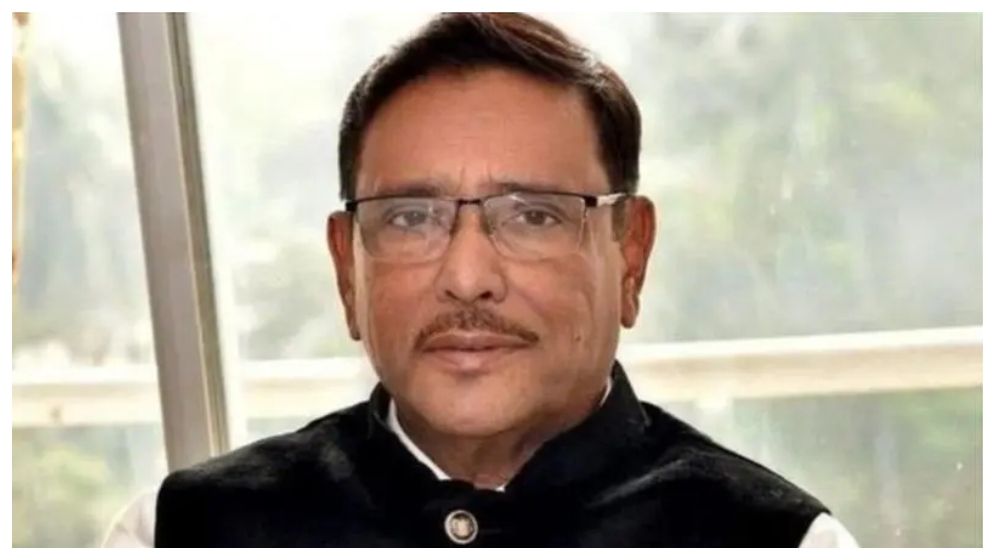 ওবায়দুল কাদেরের কল রেকর্ড ট্রাইব্যুনালে
