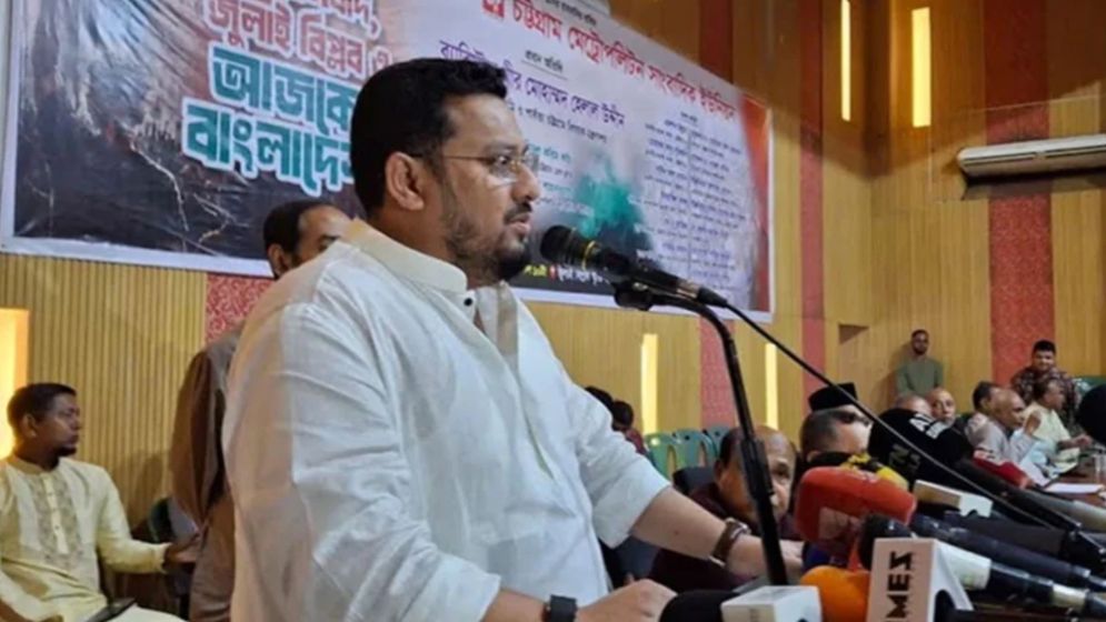 গণঅভ্যুত্থানের প্রকৃত মালিক দেশের ১৮ কোটি জনগণ: ভূমি প্রতিমন্ত্রী