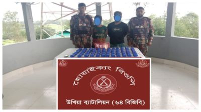 টেকনাফ সীমান্তে ৩ কোটি ৬০ লাখ টাকার ইয়াবাসহ আটক ২