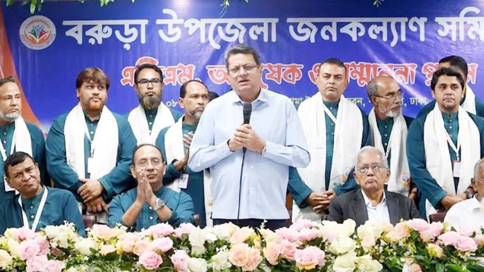 ব্যক্তি স্বার্থের ঊর্ধ্বে উঠে মানুষের কল্যাণে কাজ করার আহ্বান গণপূর্ত মন্ত্রীর