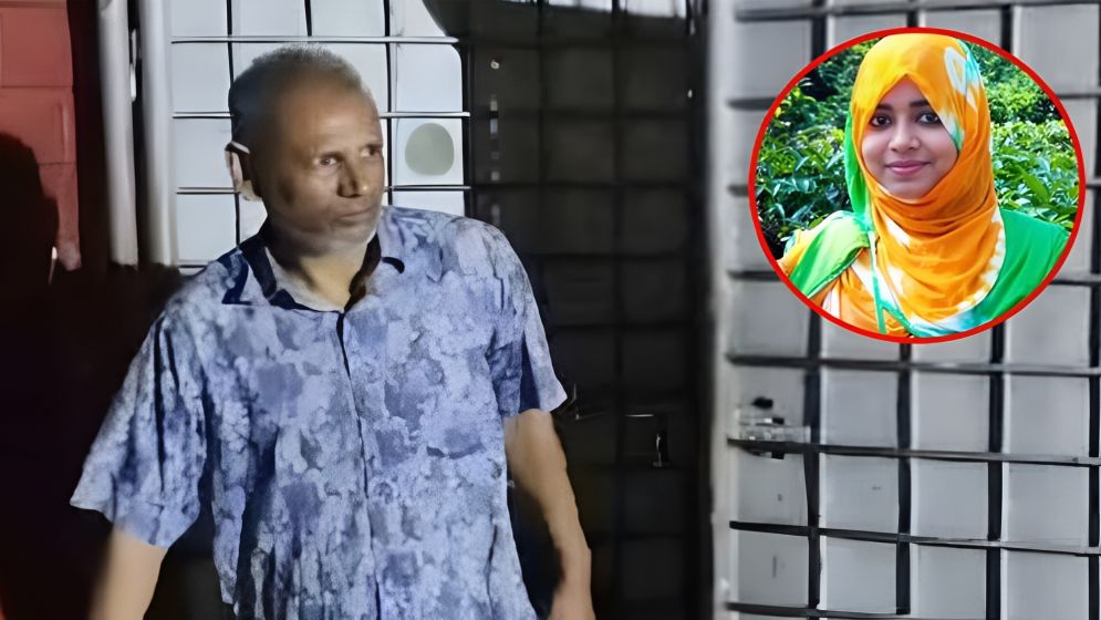 তনু হত্যা মামলায় অবসরপ্রাপ্ত সেনাসদস্য হাফিজুর রহমান পুনরায় গ্রেপ্তার