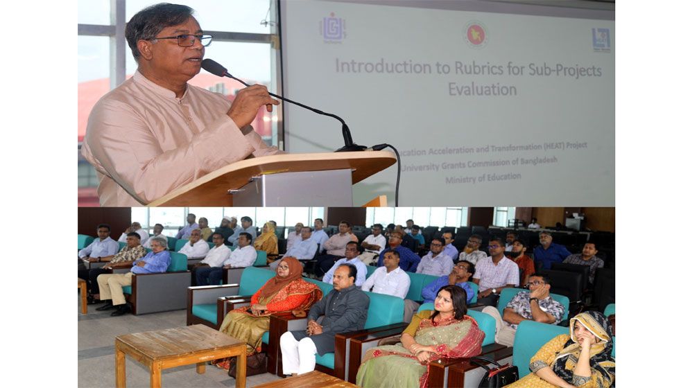 গবেষণা প্রস্তাব মূল্যায়নে নতুন ব্যবস্থা ইউজিসির