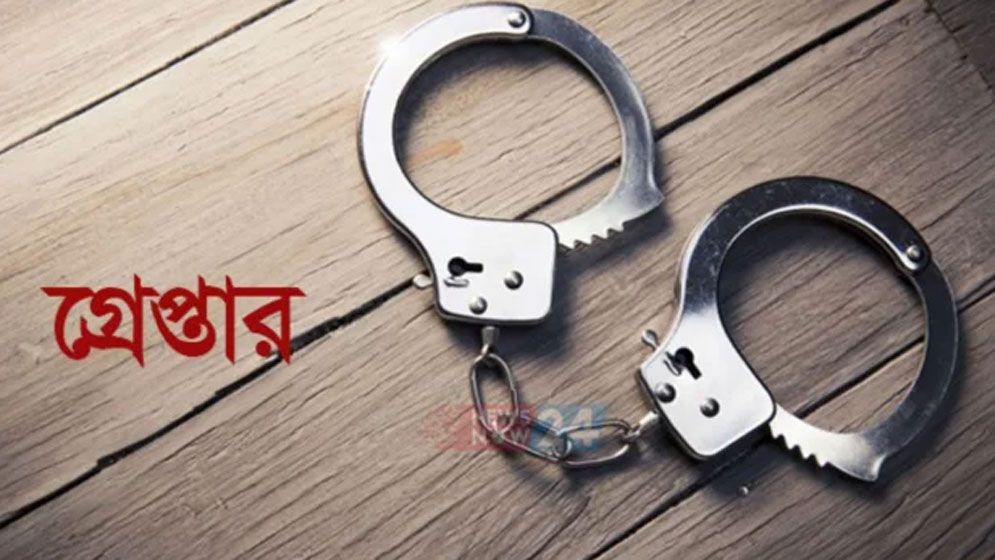 শেরেবাংলা নগর থানার অভিযানে বিভিন্ন অপরাধে ১৮ জন গ্রেপ্তার