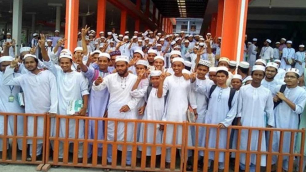 দাখিলে পাসের হার ৫৫.৫৯ শতাংশ, এগিয়ে ছাত্রীরা