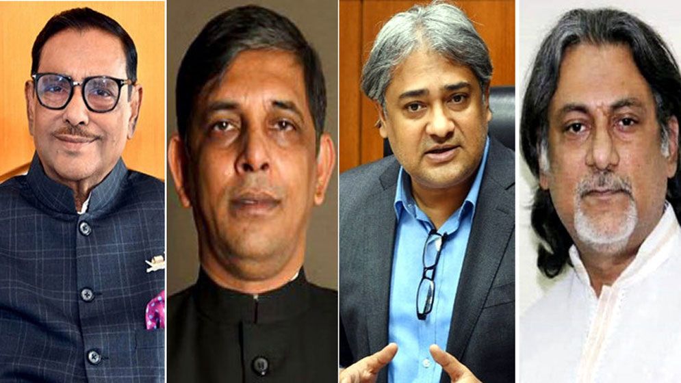 ওবায়দুল কাদেরসহ ৭ আসামির বিরুদ্ধে যুক্তিতর্ক চলছে