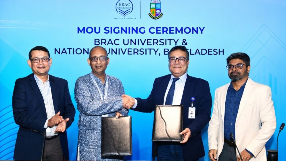 শিক্ষার মানোন্নয়নে জাতীয় বিশ্ববিদ্যালয়-ব্র্যাক বিশ্ববিদ্যালয়ের সমঝোতা