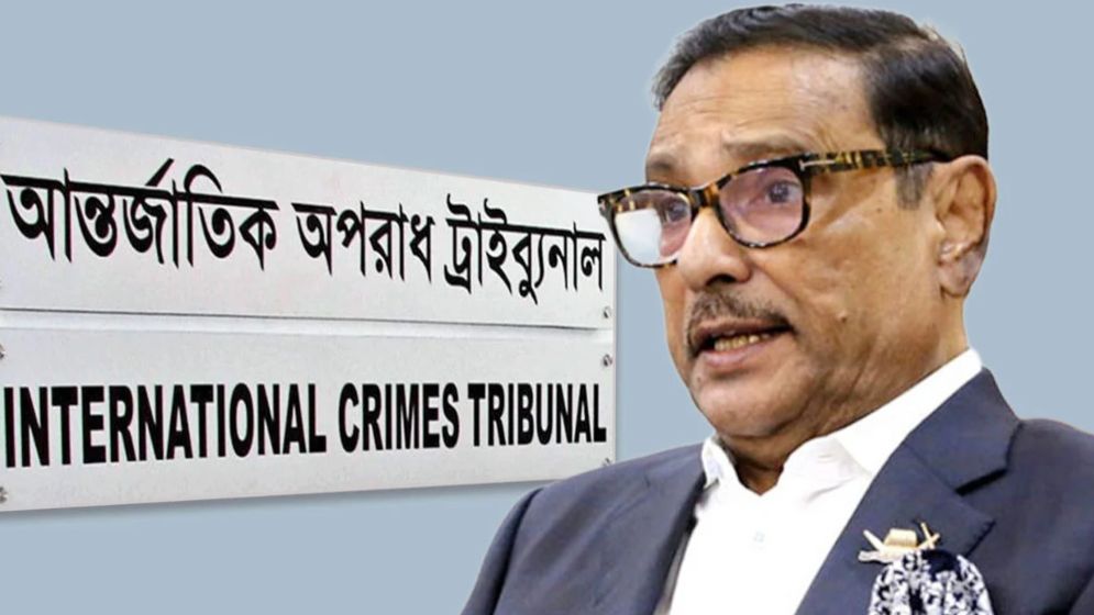 জুলাই আন্দোলনকারীদের ওপর হামলার খবর প্রচার করায় টিভি বন্ধের নির্দেশ দেন কাদের