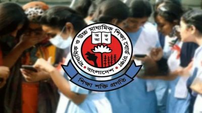 এসএসসির রেজাল্টের অপেক্ষায় সাড়ে ১৮ লাখ শিক্ষার্থী, ফল প্রকাশ সকাল ১০টায়
