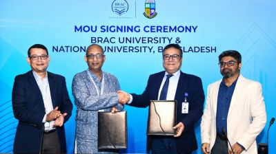 শিক্ষার মানোন্নয়নে জাতীয় বিশ্ববিদ্যালয়-ব্র্যাক বিশ্ববিদ্যালয়ের সমঝোতা