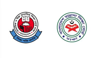 এসএসসিতে সর্বোচ্চ পাস ঢাকা বোর্ডে, সর্বনিম্ন মাদ্রাসায়