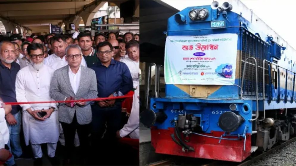 ঢাকা-গোপালগঞ্জ রুটে চালু হলো ‘অভিযাত্রী কমিউটার’ ট্রেন
