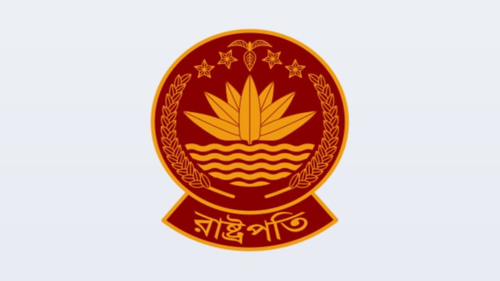 রাষ্ট্রপতি নির্বাচনে দলের বাইরে ভোট দিলে সংসদ সদস্য পদ বাতিল