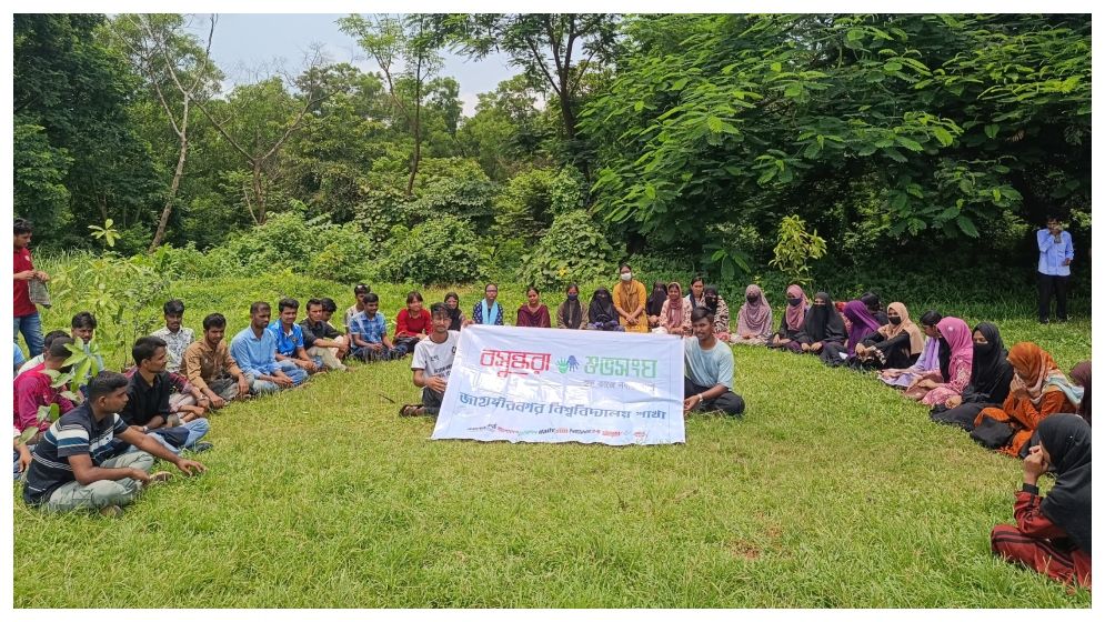 জাবিতে ডেঙ্গু প্রতিরোধে বসুন্ধরা শুভসংঘের সচেতনতামূলক কর্মসূচি