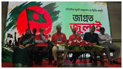 জুলাই অভ্যুত্থানের পটভূমি তৈরি হয়েছে দীর্ঘ আন্দোলন-সংগ্রামে: ডা. রফিকুল ইসলাম