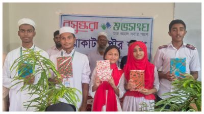 কুয়াকাটায় ‘এআই সৃজনশীলতা বাড়ায় নাকি কমায়’ বিতর্কে মুখোমুখি শিক্ষার্থীরা